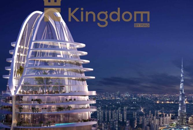 16306156 - صورة العقار 3