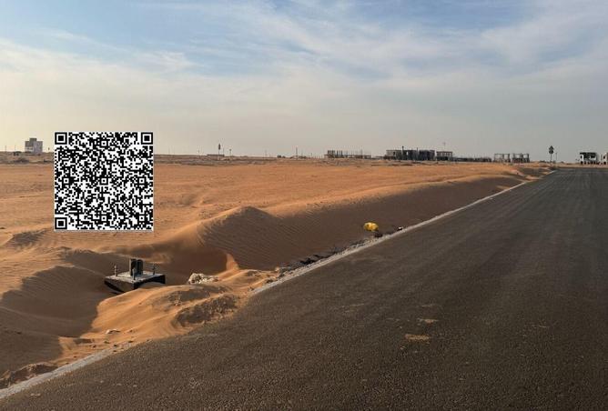 72719040 - صورة العقار 2