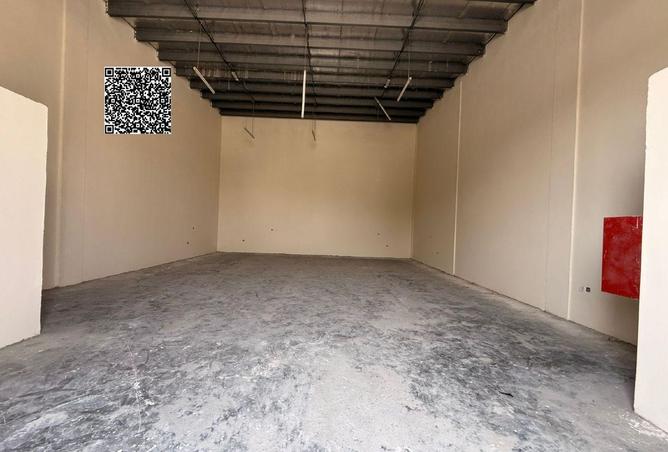 87448468 - صورة العقار 2