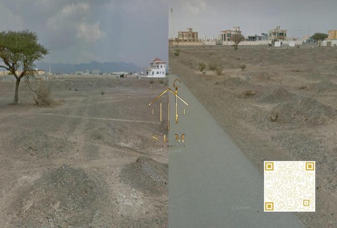 74626908 - صورة العقار 2