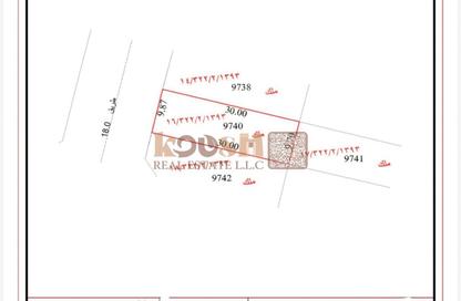Land - Studio for sale in Tilal City B - Tilal City - Sharjah