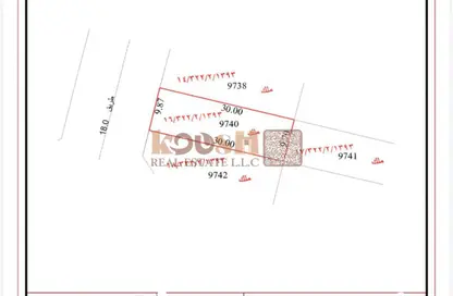 أرض - استوديو للبيع في B تلال سيتي - تلال سيتي - الشارقة