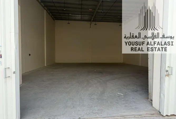 150463149 - Property Image 2