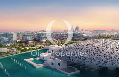 شقة - 1 حمام للبيع في اللوفرأبو ظبي ريزيدينس - منطقة السعديات الثقافية - جزيرة السعديات - أبوظبي