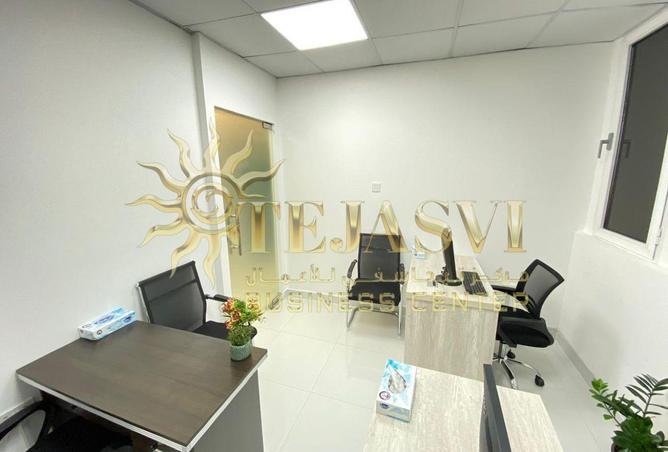 60534200 - Property Image 2