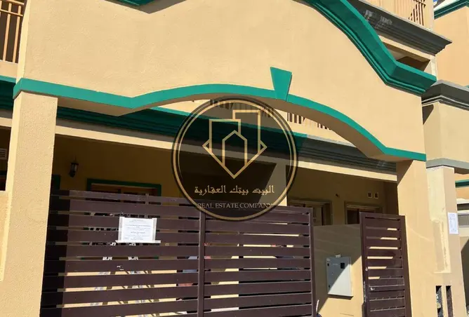 145976951 - Property Image 2