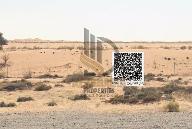 56963143 - Property Image 2