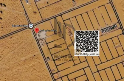 Land - Studio for sale in Basatin Al Serra - Al Serra Residential Area - Umm Al Quwain