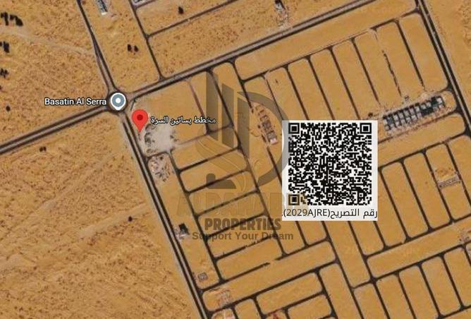 56963143 - Property Main Image