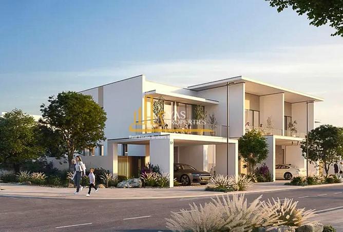 68272610 - صورة العقار 2