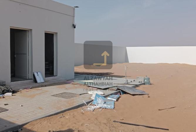 16286700 - صورة العقار 3