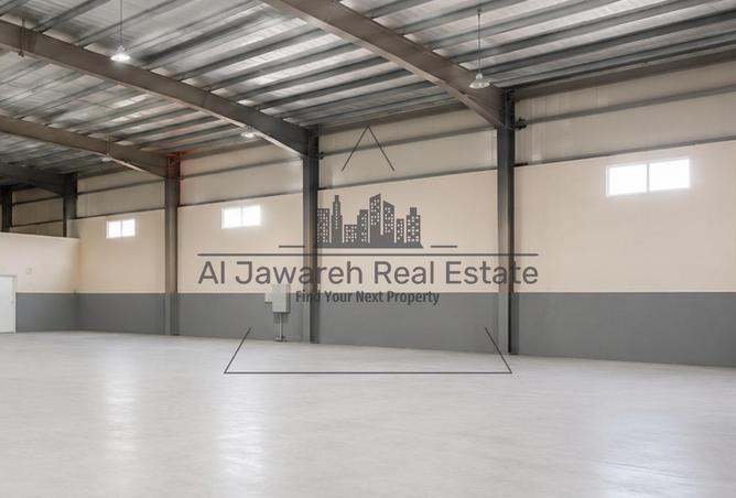 91393479 - صورة العقار 3