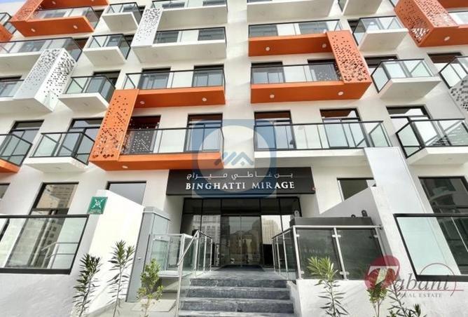 75036587 - صورة العقار 2