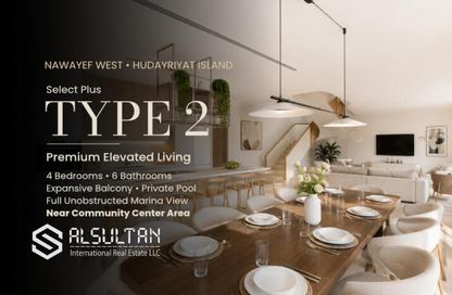 Villa - 4 Bedrooms - 6 Bathrooms for sale in Nawayef West - Al Hudayriat Island - Abu Dhabi
