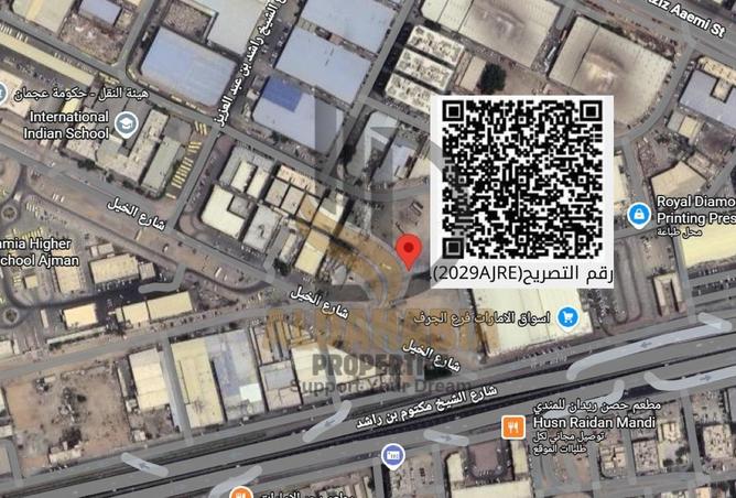 16118243 - صورة العقار 2