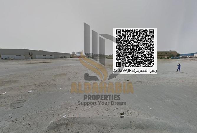 16118243 - صورة العقار 3