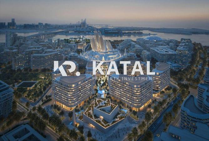 82367660 - الصورة الرئيسية للعقار