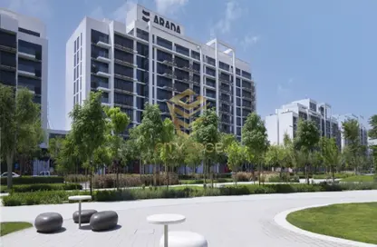 Apartment - 2 Bedrooms - 3 Bathrooms for sale in The Gate 5 - Aljada - Sharjah