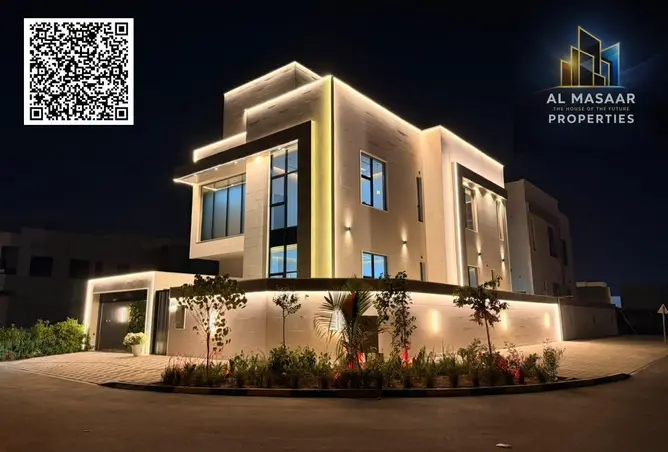 152395903 - صورة العقار 2