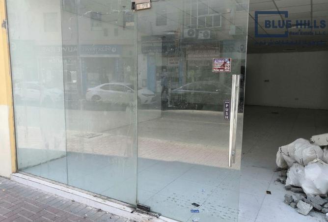 110501415 - Property Image 3