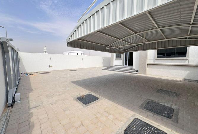 75401594 - صورة العقار 2