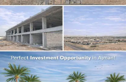 متجر - استوديو - 1 حمام للبيع في الحليو 1 - الحليو - عجمان