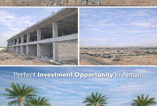 76170120 - الصورة الرئيسية للعقار