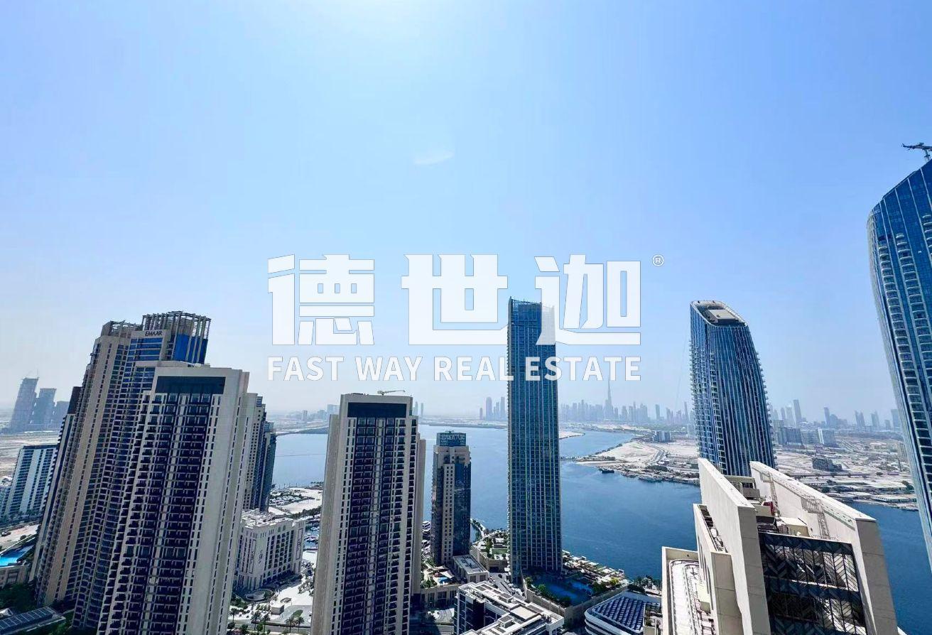 Sea and Burj view/Upgraded unit/4 beds+ maid room photo 8