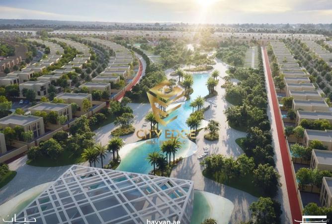 15942076 - صورة العقار 2