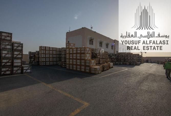 91375153 - صورة العقار 2