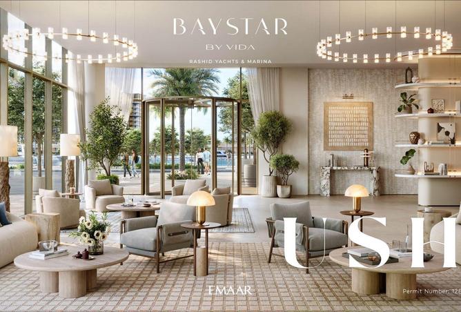 62058458 - صورة العقار 3