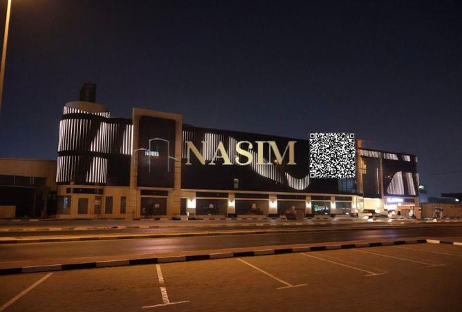 16191658 - صورة العقار 3