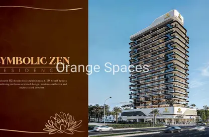 شقة - 2 غرف نوم - 2 حمامات للبيع في سيميوليك زين ريزيدنسز - الفرجان - دبي