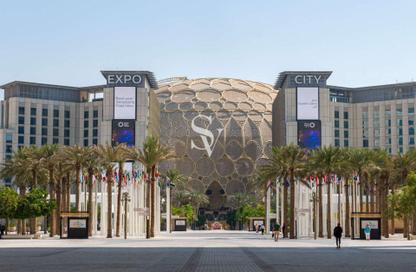 Apartment - 1 Bedroom - 1 Bathroom for sale in Terra Woods - Expo City - Dubai