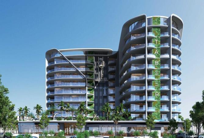 126116910 - Property Main Image