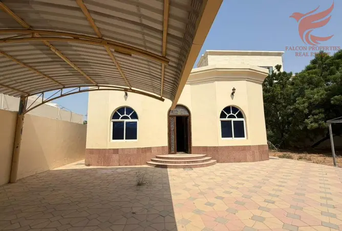147320901 - صورة العقار 2