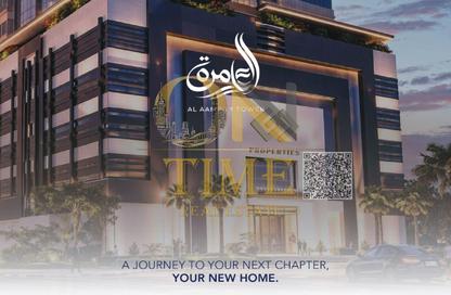 Apartment - 1 Bedroom - 2 Bathrooms for sale in Al Aamra Gardens - Al Amerah - Ajman Apartment - 1 Bedroom - 2 Bathrooms for sale in Al Aamra Gardens - Al Amerah - Ajman