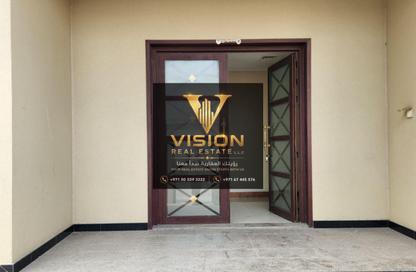 Villa - Studio - 5 for rent in Salam Tower - Al Majaz 1 - Al Majaz - Sharjah