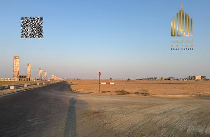 Land - Studio for sale in Basatin Al Serra - Al Serra Residential Area - Umm Al Quwain Land - Studio for sale in Basatin Al Serra - Al Serra Residential Area - Umm Al Quwain