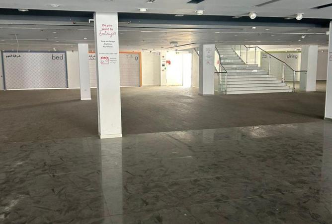 60534931 - صورة العقار 2