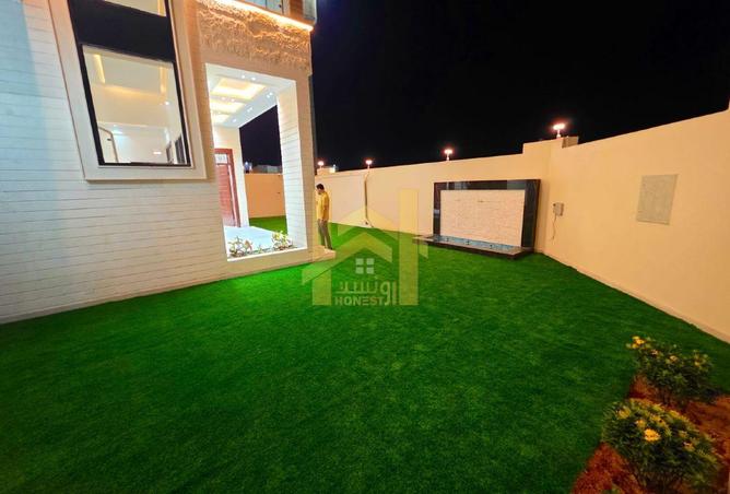 81131466 - صورة العقار 2