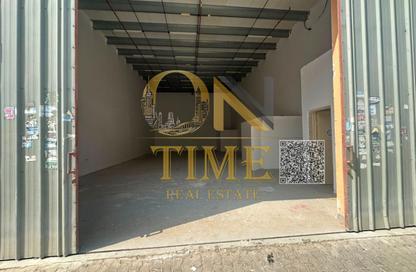 Warehouse - Studio - 1 Bathroom for rent in Al Jurf Industrial 1 - Al Jurf Industrial - Ajman