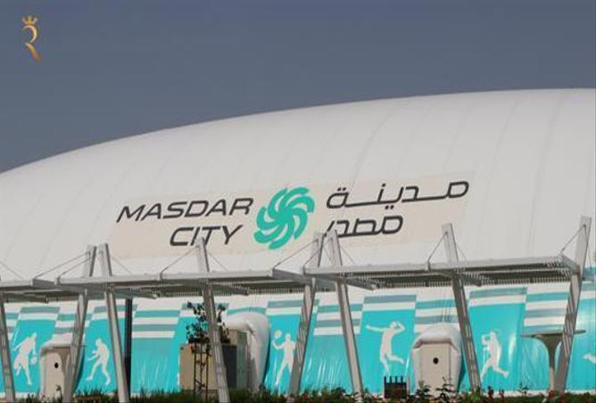 64431622 - صورة العقار 3