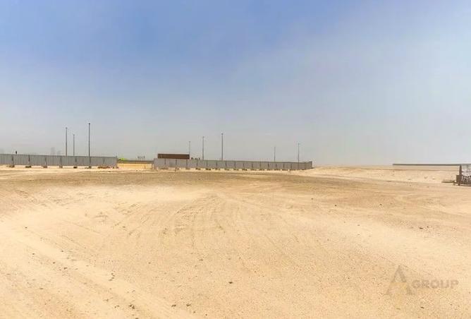 15943747 - صورة العقار 2