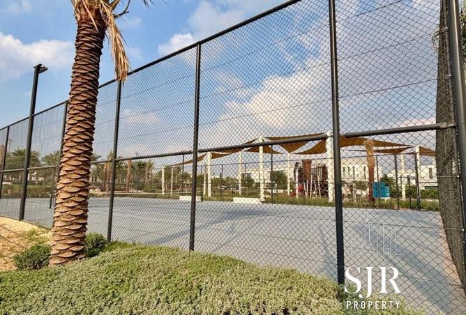 68302454 - صورة العقار 2