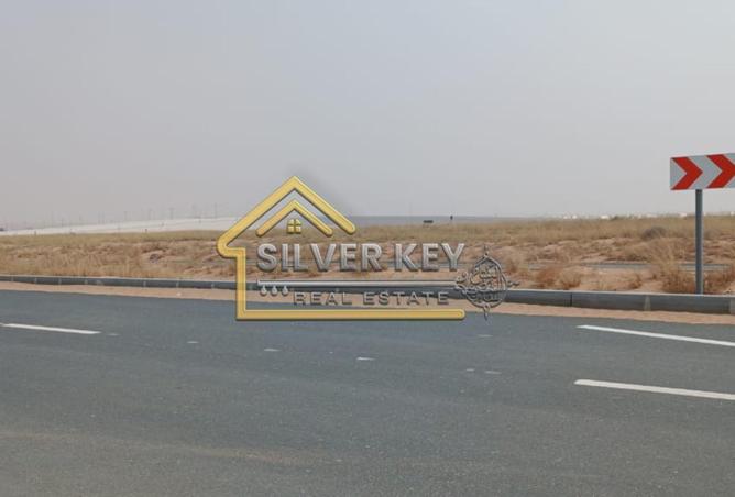 56529245 - صورة العقار 3