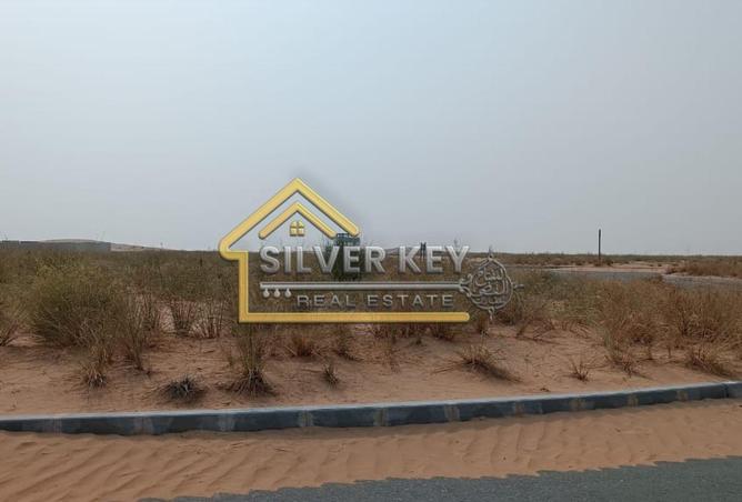 56529245 - صورة العقار 2