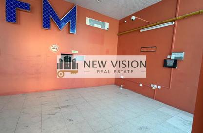 Show Room - Studio - 2 for rent in Industrial Area 18 - Sharjah Industrial Area - Sharjah