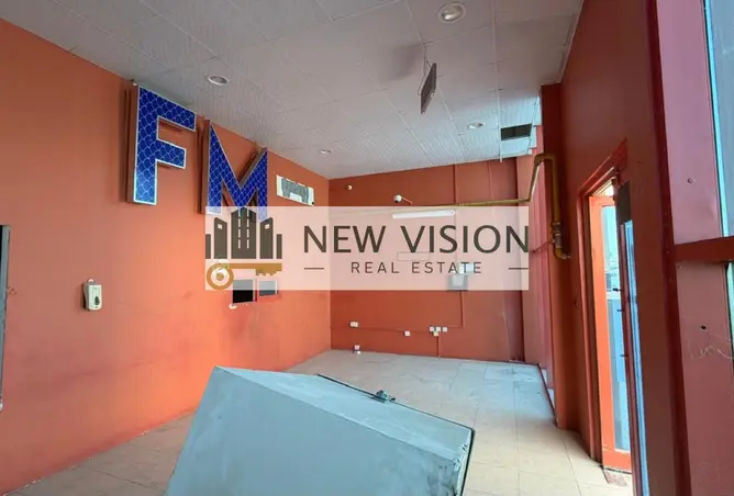 150462262 - Property Image 2