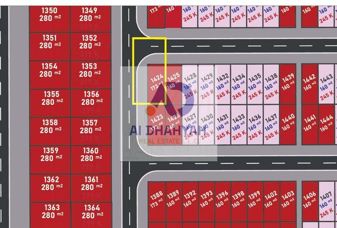 58567966 - الصورة الرئيسية للعقار